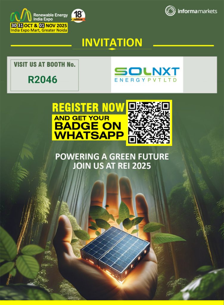 Renewable Energy India Expo 2025